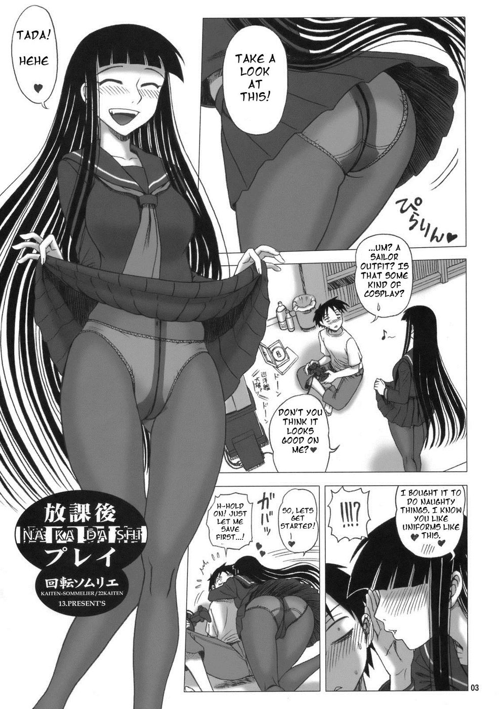 Hentai Manga Comic-22KAITEN Shishunki Play-Read-2
